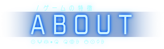 ABOUT